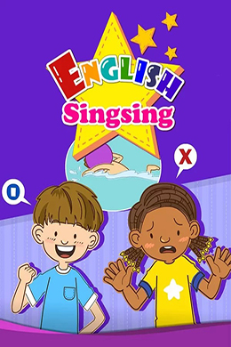 English Singsing_English Story 英语故事